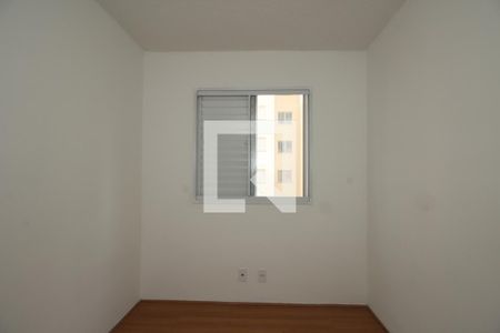 Apartamento para alugar com 42m², 2 quartos e sem vagaQuarto 