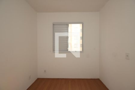 Apartamento para alugar com 42m², 2 quartos e sem vagaQuarto 