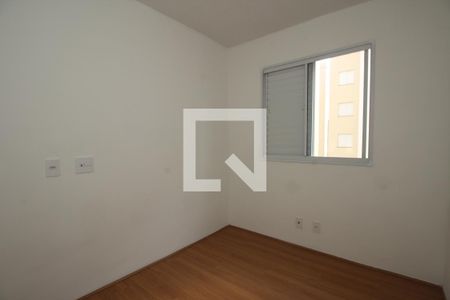 Apartamento para alugar com 42m², 2 quartos e sem vagaQuarto 