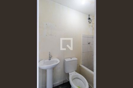 Banheiro de kitnet/studio para alugar com 1 quarto, 20m² em Brás, São Paulo