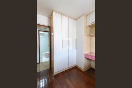 Apartamento para alugar com 90m², 3 quartos e 1 vaga Apartamento para alugar com 90m², 3 quartos e 1 vagaQuarto 2