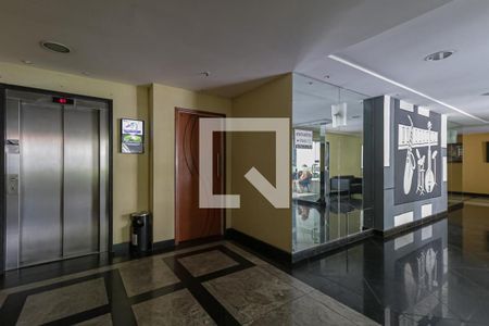 Apartamento para alugar com 90m², 3 quartos e 1 vaga Apartamento para alugar com 90m², 3 quartos e 1 vagaHall de Entrada