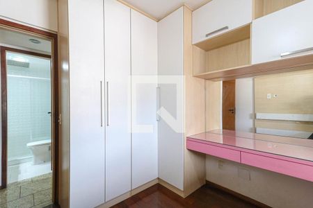 Apartamento para alugar com 90m², 3 quartos e 1 vaga Apartamento para alugar com 90m², 3 quartos e 1 vagaQuarto 2