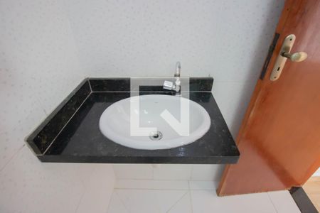 Banheiro da Suíte 1 de casa para alugar com 2 quartos, 55m² em Parque Paulistano, São Paulo