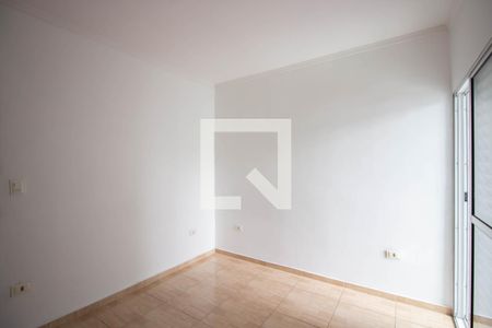 Suíte 1 de casa para alugar com 2 quartos, 55m² em Parque Paulistano, São Paulo