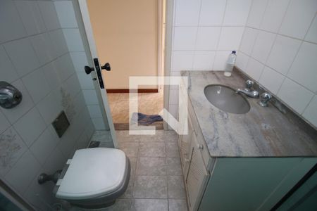 Apartamento à venda com 47m², 2 quartos e sem vagaBanheiro