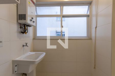 Apartamento à venda com 68m², 2 quartos e 1 vaga Apartamento à venda com 68m², 2 quartos e 1 vagaÁrea de Serviço
