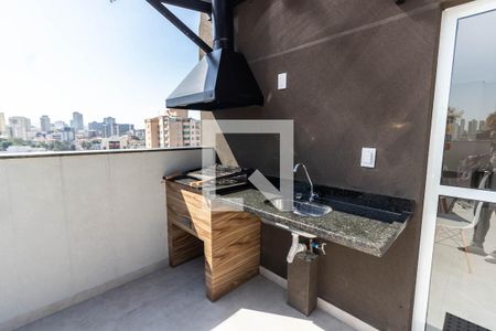 Apartamento para alugar com 39m², 1 quarto e sem vaga Apartamento para alugar com 39m², 1 quarto e sem vagaChurrasqueira