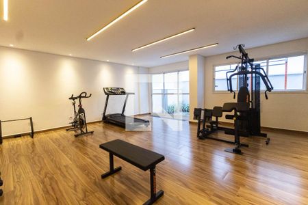 Apartamento para alugar com 39m², 1 quarto e sem vaga Apartamento para alugar com 39m², 1 quarto e sem vagaAcademia