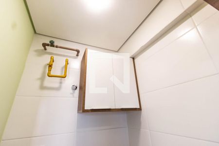 Apartamento para alugar com 39m², 1 quarto e sem vaga Apartamento para alugar com 39m², 1 quarto e sem vagaÁrea de serviço