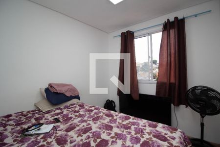 Apartamento para alugar com 38m², 2 quartos e sem vaga Apartamento para alugar com 38m², 2 quartos e sem vagaQuarto 2