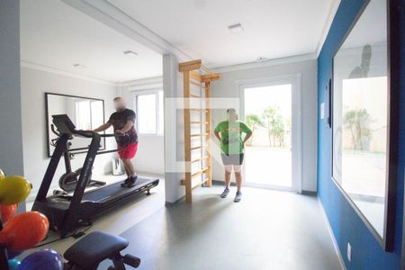 Apartamento para alugar com 38m², 2 quartos e sem vaga Apartamento para alugar com 38m², 2 quartos e sem vagaAcademia