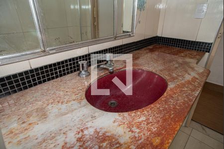 Apartamento à venda com 117m², 3 quartos e sem vagaBanheiro