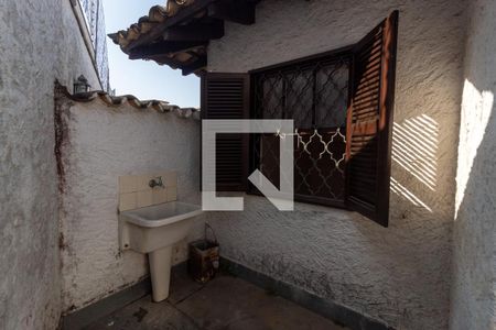 Casa à venda com 570m², 4 quartos e 4 vagasQuintal