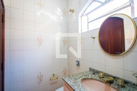 Casa à venda com 214m², 3 quartos e 2 vagas Casa à venda com 214m², 3 quartos e 2 vagasBanheiro social 1