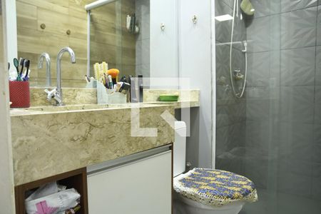 Apartamento para alugar com 61m², 2 quartos e 1 vagaBanheiro