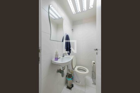 Apartamento à venda com 228m², 4 quartos e 3 vagasLavabo