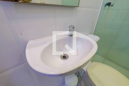 Apartamento à venda com 228m², 4 quartos e 3 vagasBanheiro da Suíte 2