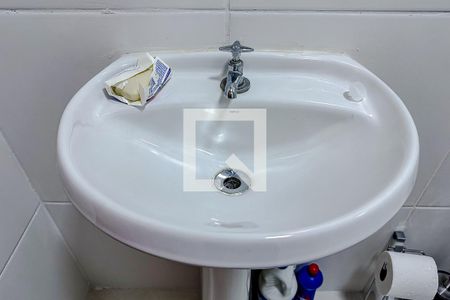 Apartamento para alugar com 24m², 1 quarto e sem vagaBanheiro