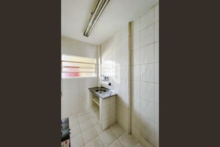 Apartamento à venda com 47m², 2 quartos e 1 vagaCozinha