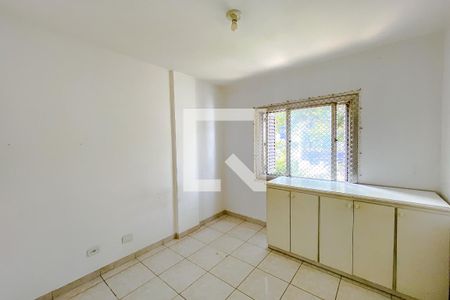 Quarto 1 de apartamento à venda com 2 quartos, 47m² em Vila Mariana, São Paulo