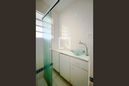 Apartamento à venda com 47m², 2 quartos e 1 vagaBanheiro