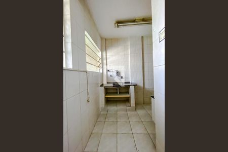 Apartamento à venda com 47m², 2 quartos e 1 vagaÁrea de Serviço