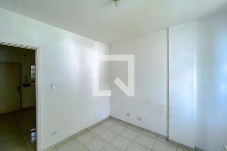 Quarto 1 de apartamento à venda com 2 quartos, 47m² em Vila Mariana, São Paulo