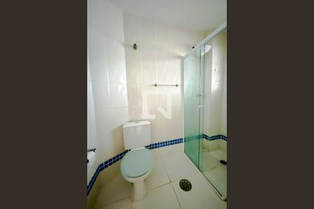 Apartamento à venda com 47m², 2 quartos e 1 vagaBanheiro