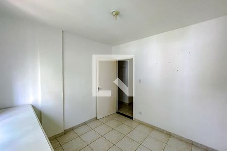 Quarto 1 de apartamento à venda com 2 quartos, 47m² em Vila Mariana, São Paulo