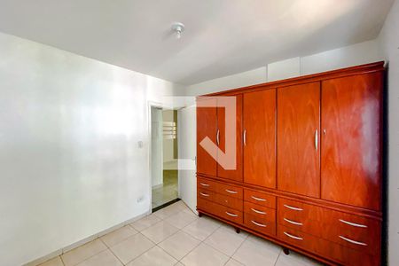 Apartamento à venda com 47m², 2 quartos e 1 vagaQuarto 2
