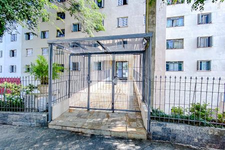 Apartamento à venda com 47m², 2 quartos e 1 vagaFachada
