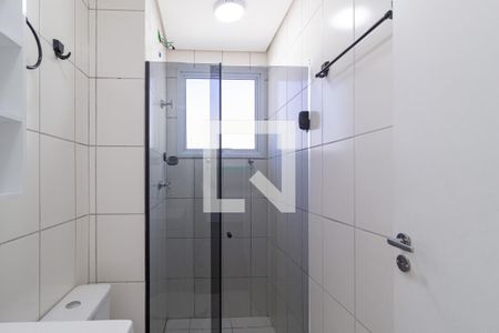 Apartamento para alugar com 50m², 2 quartos e 1 vagaBanheiro