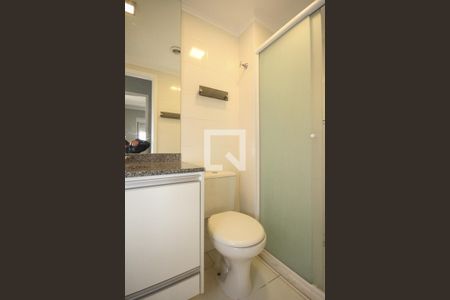 Apartamento à venda com 50m², 2 quartos e 1 vagaBanheiro Social