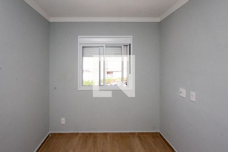 Apartamento à venda com 50m², 2 quartos e 1 vagaSuite