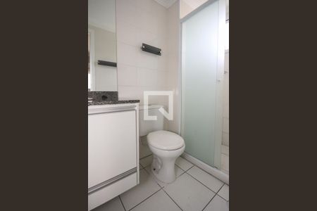 Apartamento à venda com 50m², 2 quartos e 1 vagaSuite do banheiro