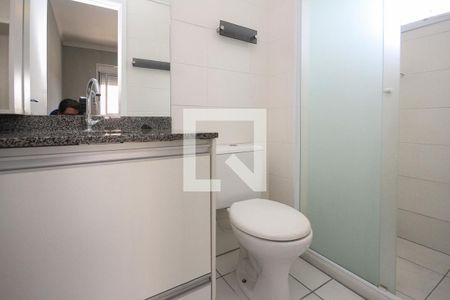 Apartamento à venda com 50m², 2 quartos e 1 vagaSuite do banheiro