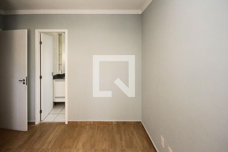 Apartamento à venda com 50m², 2 quartos e 1 vagaSuite