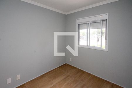 Apartamento à venda com 50m², 2 quartos e 1 vagaSuite