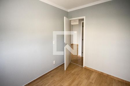 Apartamento à venda com 50m², 2 quartos e 1 vagaQuarto