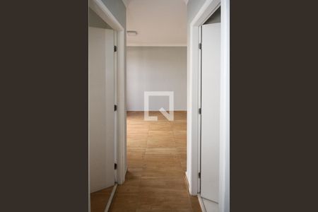 Apartamento à venda com 50m², 2 quartos e 1 vagaCorredor