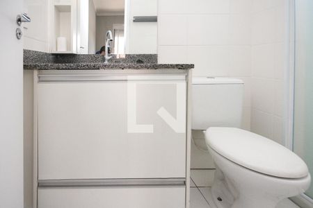 Apartamento à venda com 50m², 2 quartos e 1 vagaSuite do banheiro