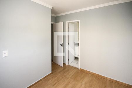 Apartamento à venda com 50m², 2 quartos e 1 vagaSuite