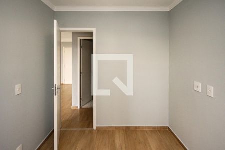 Apartamento à venda com 50m², 2 quartos e 1 vagaQuarto