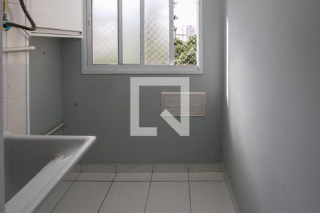 Apartamento à venda com 50m², 2 quartos e 1 vagaÁrea de Serviço