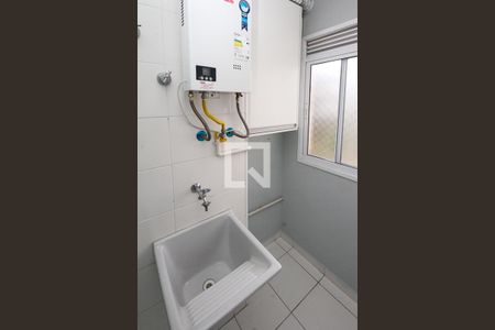 Apartamento à venda com 50m², 2 quartos e 1 vagaÁrea de Serviço