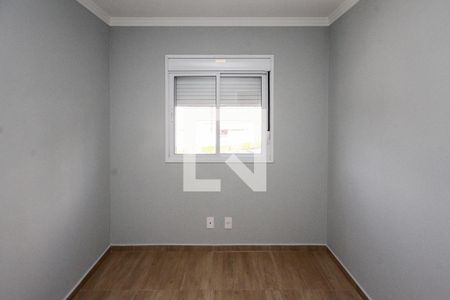 Apartamento à venda com 50m², 2 quartos e 1 vagaQuarto