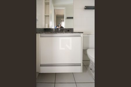 Apartamento à venda com 50m², 2 quartos e 1 vagaSuite do banheiro