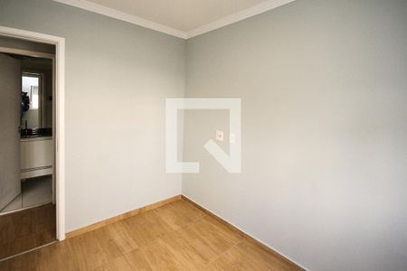 Apartamento à venda com 50m², 2 quartos e 1 vagaQuarto