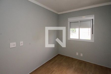 Apartamento à venda com 50m², 2 quartos e 1 vagaQuarto